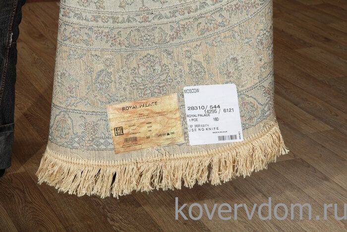 Ковер из вискозы и хлопка Royal Palace 14295 6121 КРУГ Ковер из вискозы и хлопка Royal Palace 14295 6121 КРУГ