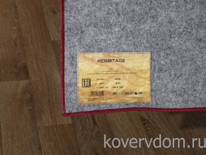 Ковер из вискозы и хлопка Hermitage 14708 6010 Ковер из вискозы и хлопка Hermitage 14708 6010