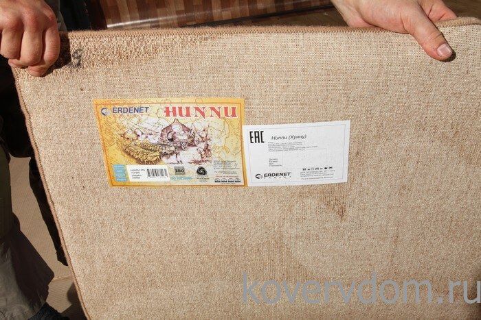 Шерстяной рельефный ковер Hunnu Relief 6A973 127S